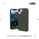 UAG iPhone 13 耐衝擊輕薄矽膠保護殼-綠