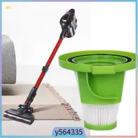 在飛比找蝦皮購物優惠-Mini Push Vacuum Cleaner Filte