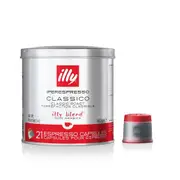 21pc Illy 140g Classico iperEspresso Arabica Coffee Capsules f/ Francis Machine