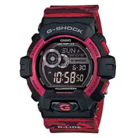 在飛比找蝦皮商城優惠-【CASIO】潮流經典大賞 G-SHOCK GLS-8900