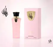 Tibyan EDP Perfume By Al Wataniah Lattafa 100 MLBeautiful Yara Fragrance