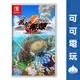 任天堂 Switch《千變的迷宮 風來的希煉 6 蛇蜷島探險譚》中文版 迷宮RPG