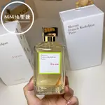 代購 MAISON FRANCIS KURKDJIAN A LA ROSE愛戀玫瑰淡香精200ML 香水