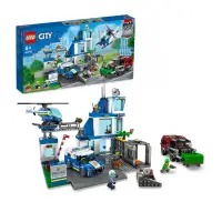 在飛比找momo購物網優惠-【LEGO 樂高】城市系列 60316 城市警察局(玩具車 