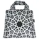 ENVIROSAX 澳洲環保購物袋 | Etonico 黑白經典 鏡像
