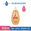 嬌生嬰兒柔亮洗髮露500ml(全新配方)