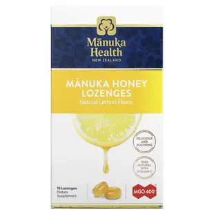 [iHerb] Manuka Health 麥盧卡蜂蜜錠劑，檸檬味，MGO 400+，15 錠劑