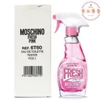 MOSCHINO PINK FRESH COUTURE 小粉紅清新女性香水 100ML【TESTER】｜期間限定◆秋冬迷人香氛