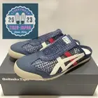 Onitsuka Tiger MEXICO 66 SABOT 1183C123 400 IRON NAVY/CREAM Unisex Shoes