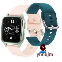 在飛比找Yahoo!奇摩拍賣優惠-GARMIN Venu SQ 2 Music 音樂智慧腕錶錶