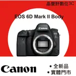 CANON EOS 6D MARK II 6D2 6DM2 BODY 單機身 晶豪野3C 台南 平輸