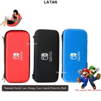 在飛比找蝦皮購物優惠-LATAN-任天堂 Nintendo Switch Case