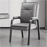 Leather Guest Chair with Padded Arms,Comfy Waiting Room Chairs for Reception,Leisure Sofa Chair for Living Room,Armchair Reading Chairs for Office(Gray)