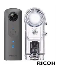 在飛比找旋轉拍賣優惠-RICOH THETA V 4K 360°王者夜拍機 + T