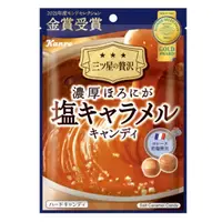 在飛比找蝦皮購物優惠-【Kanro】日本零食 伽儂 甘樂 焦糖風味糖(70g)