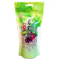 在飛比找momo購物網優惠-【溢旺】梅子葡萄乾(300g)