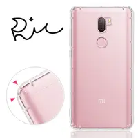 在飛比找PChome24h購物優惠-RedMoon Xiaomi 小米 5s Plus 5.7吋