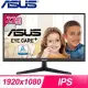 ASUS 華碩 VY229HE 22型 IPS 抗菌護眼螢幕