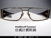 在飛比找Yahoo!奇摩拍賣優惠-ImeMyself Eyewear GIANFRANCO F