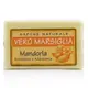 那是堤 Nesti Dante - 天然香皂Vero Marsiglia Natural Soap - 杏仁(潤膚和柔軟)