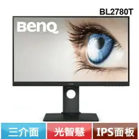 在飛比找樂天市場購物網優惠-【現折$50 最高回饋3000點】 BenQ 27型 BL2