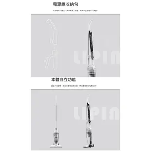 CHIMEI奇美手持直立兩用HEPA吸塵器VC-SA1PH0