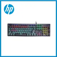 在飛比找Yahoo奇摩購物中心優惠-HP 惠普 GK100 有線機械式電競鍵盤