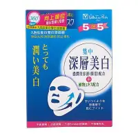 在飛比找Yahoo!奇摩拍賣優惠-現貨 ValentinoRudy 范倫鐵諾 九胜肽美白雙拉提