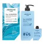 AROMASE 艾瑪絲 5A捷利爾洗髮沐浴露 1000ML+80ML