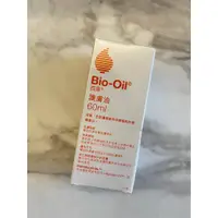 在飛比找蝦皮購物優惠-【Bio-Oil百洛】護膚油 60ml