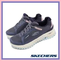 在飛比找蝦皮購物優惠-SKECHERS ArchFit 足弓運動鞋 防潑水 固特異