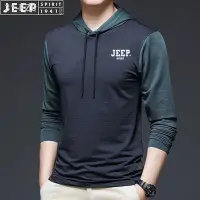 在飛比找Yahoo!奇摩拍賣優惠-Jeep JEEP JEEP官方舒適父親男長袖t恤寬鬆連帽衛