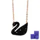 SWAROVSKI Iconic Swan 黑色水晶天鵝造型玫瑰金項鍊