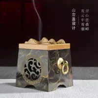 在飛比找Yahoo!奇摩拍賣優惠-工廠直供銅專業香道用具方形稱心如意套裝 沉檀香粉古法打篆香