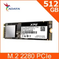 在飛比找蝦皮購物優惠-🍀M.2SSD總賣場🍀WDSN550威剛SX8200 SX6