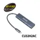 【MR3C】含稅 伽利略 CU32H2AC Type-C USB3.2 Gen2 10G 2A2C HUB 集線器