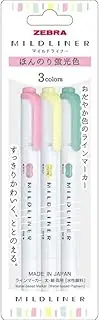 ZEBRA Mildliner WKT7-3C-N Fluorescence Pen (Slightly Fluorescent 3 Colours)
