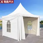 【台發家具】戶外遮陽棚尖頭白色帳篷婚慶活動餐廳展銷歐式大型車展羅馬雨棚