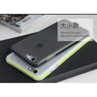 ROCK 優盾 iphone 7 Plus 6S 6 超強 防摔 抗震 保護套 手機殼 (送玻璃貼+傳輸線)