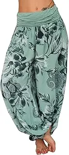 [Generic] Dress Yoga Pants for Women Boho Comfy Women's Boho Pants Pajama Pajama Pants Pants Yoga Hippie Loose Pants Lightweight Yoga Pants for Women for Summertime (Green-3, S)