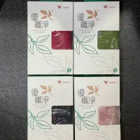 在飛比找蝦皮購物優惠-LA NEW 銀纖無縫提花三角褲 銀纖維 消臭抑菌 內褲