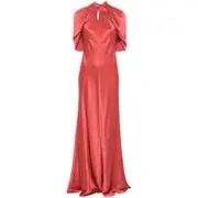 [Alberta Ferretti] Alberta Ferretti Draped Maxi Dress 40 IT PINK