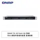 [欣亞] QNAP TS-431XeU-8G 聯通 NAS 網路附接儲存裝置 雲端裝置