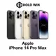 Apple iPhone 14 Pro Max 6.7吋【賀運福利品】