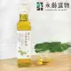 【永齡選物】頂級冷壓苦茶油(255ml)x3