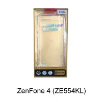 在飛比找Yahoo!奇摩拍賣優惠-手機方城市  ASUS ZenFone4 (ZE554KL)