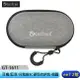 GLITTER GT-1611 耳機/藍芽/充電線3C硬殼收納包-橢圓 [ee7-2]