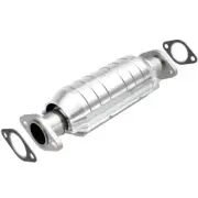 Catalytic Converter For 1987-1988 Mitsubishi Montero (for: Mitsubishi)
