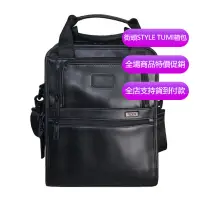 在飛比找蝦皮購物優惠-【原廠正貨】TUMI/途明 JK609 92117D2 男士