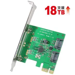 伽利略 PCI-E SATA III 2 埠 擴充卡(產品型號：PES320A)